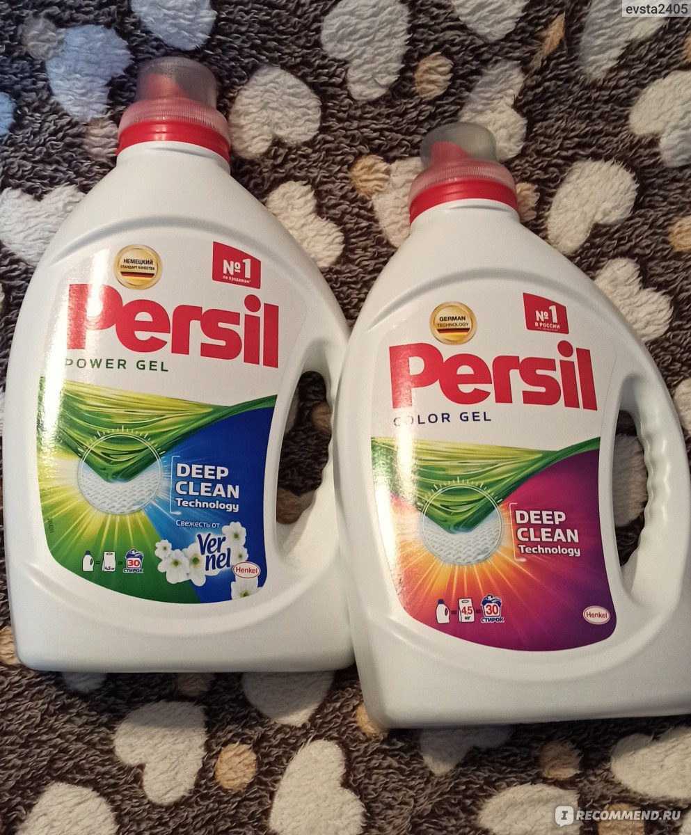 Гель для стирки из фикс прайс отзывы. Гель Персил 1.2 кг. Persil колор гель 1.3 кг. Фикс Персил гель. Персил гель концентрат для стирки 40 стирок.