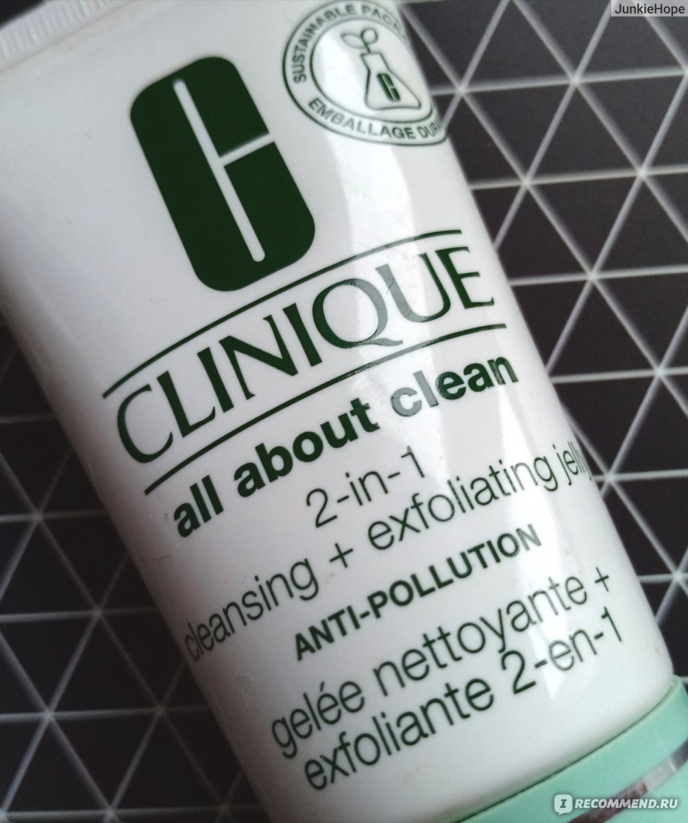 Очищающее и отшелушивающее желе 2-в-1 Clinique "All About Clean"