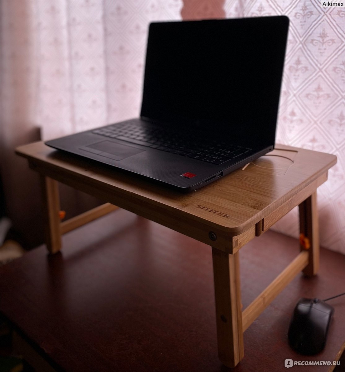 Sititek столик для ноутбука