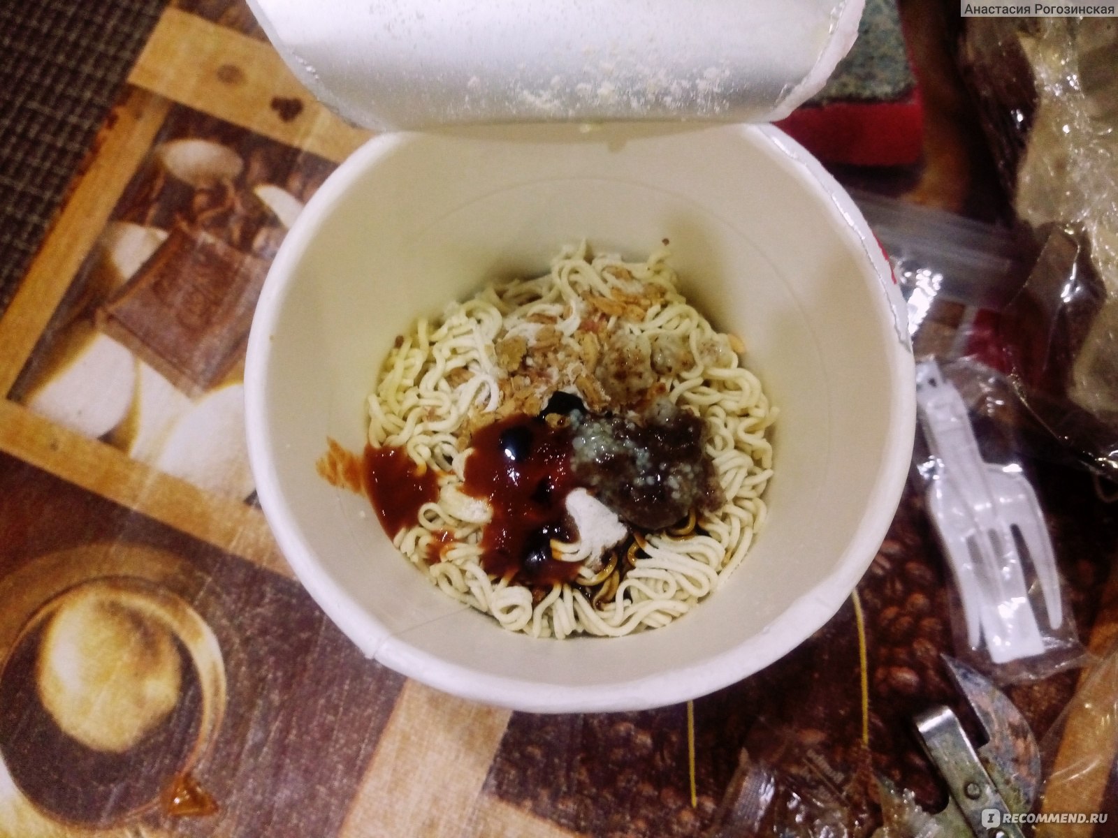 Лапша быстрого приготовления Indomie Индонезийская ми горенг (жареная),  острая - «Вулканы Индонезии в её лапше🌋🍜» | отзывы