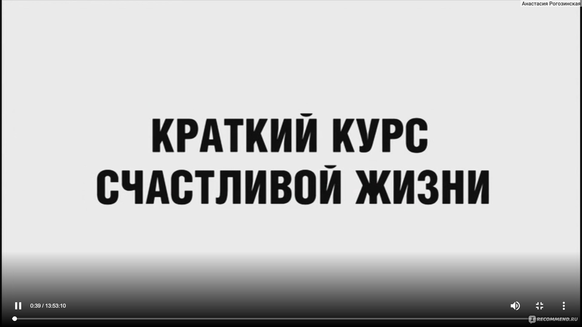 Русские сотрудники полиции - смотреть русское порно видео онлайн