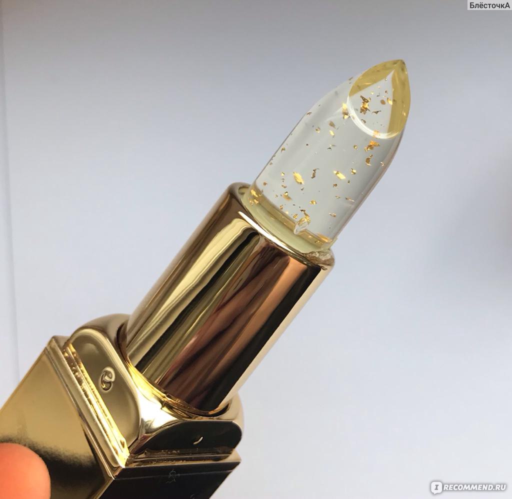 Стеллари golden lace. Помада Dior Stellary 554. Stellary Golden girl. Стеллари Золотая помада. Стеллари помада прозрачная.