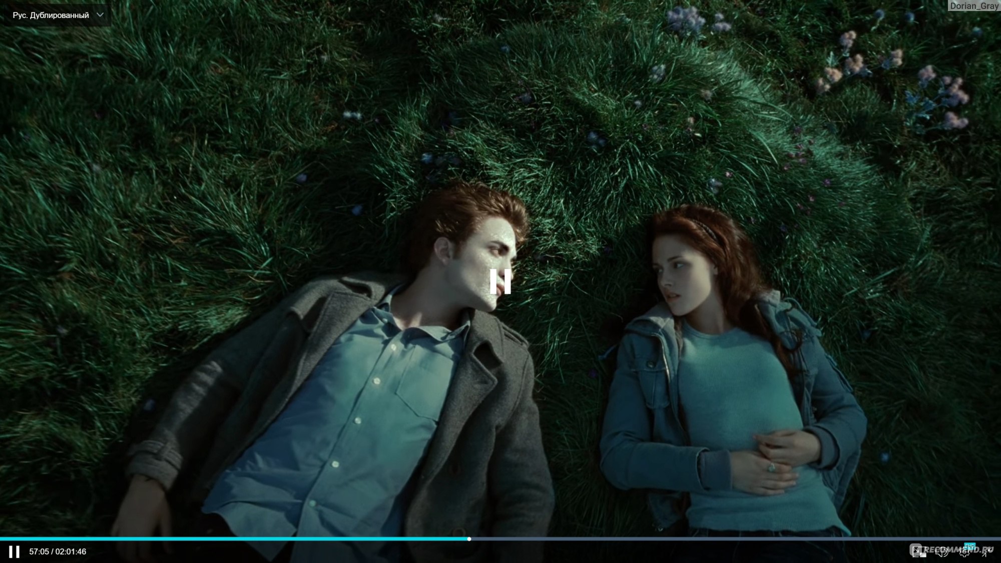 Сумерки / Twilight (2008, фильм) - «Фанат смотрит Сумерки спустя 10 лет и  не понимает, что его могло так привлекать. Плюсы и минусы фильма тогда,  когда я была подростом, и сейчас, уже