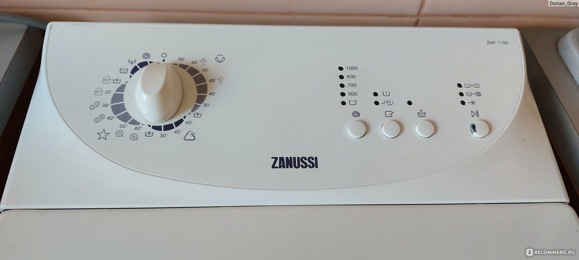 Zanussi ZWY 1100 - «История о том, как мы нарвались на мошенников во время  ремонта стиральной машинки. Как стиральный порошок может вывести из строя  вашу стиральную машинку, и как этого избежать?» | отзывы