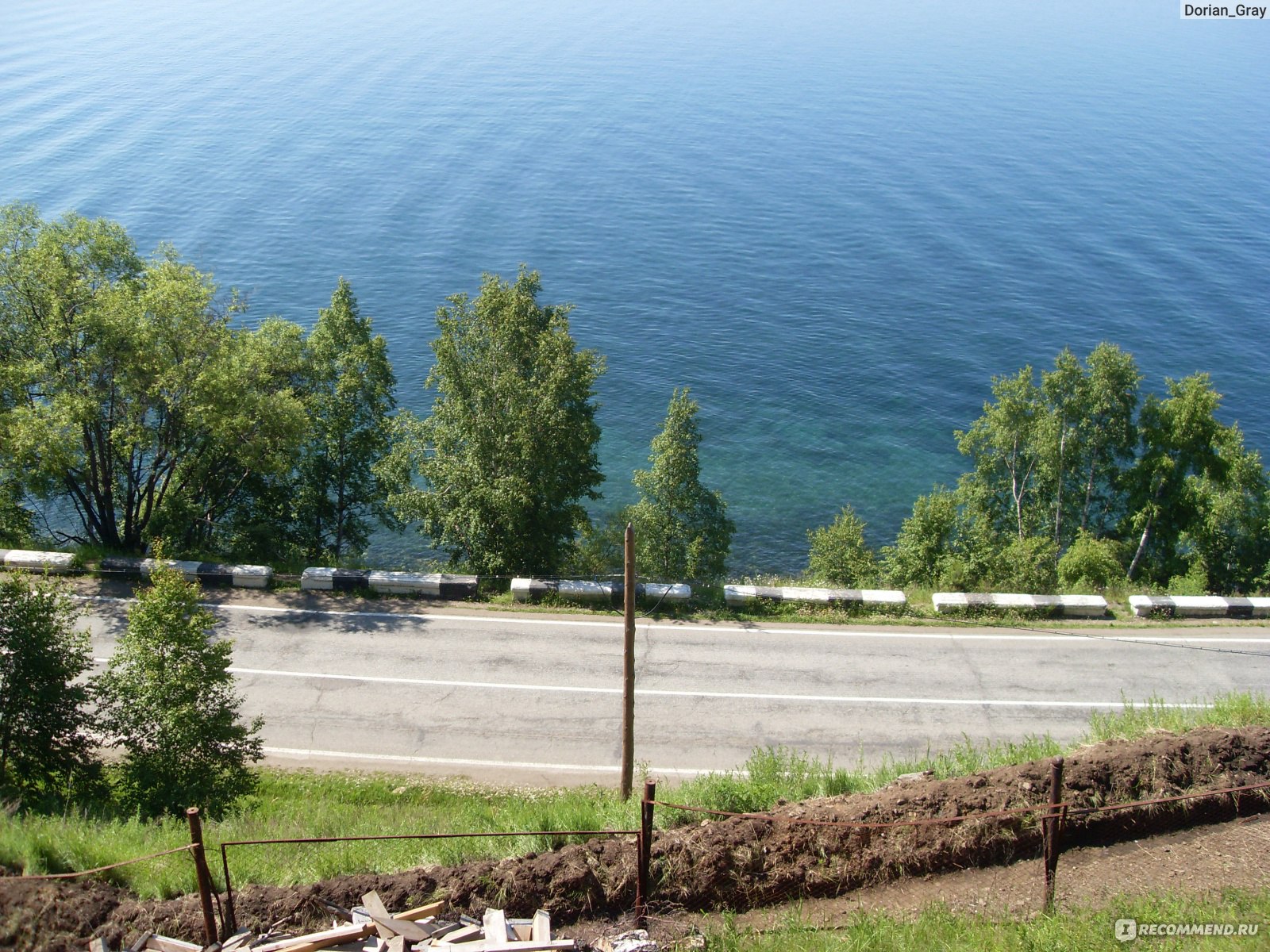 Город ковров озеро Байкал
