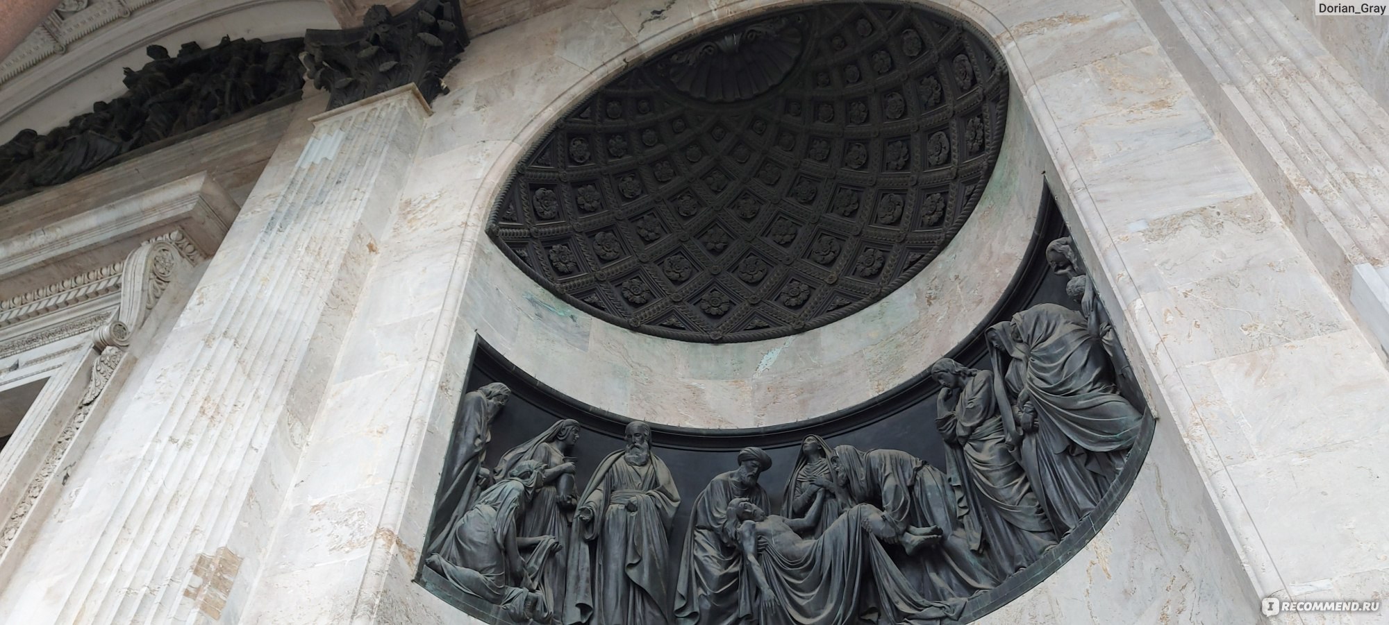 Колоннада Исаакиевского собора