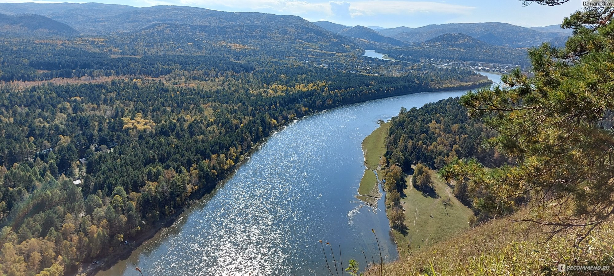 Шаманский утес 