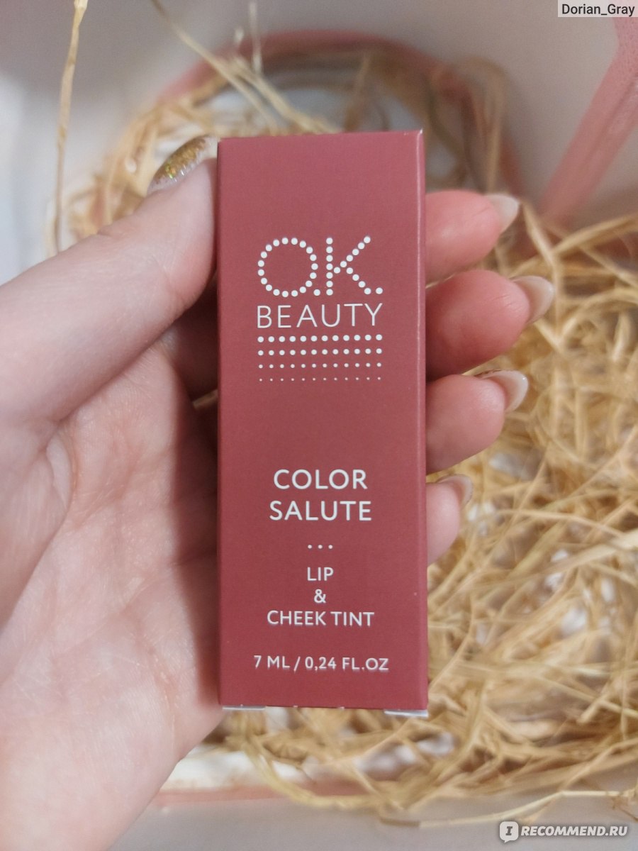 Тинт для губ и щёк OK beauty Color salute - «Что-то какая-то полная ерунда,  хотя стойкость прекрасная. Почему тинт не тинт, а помада?» | отзывы