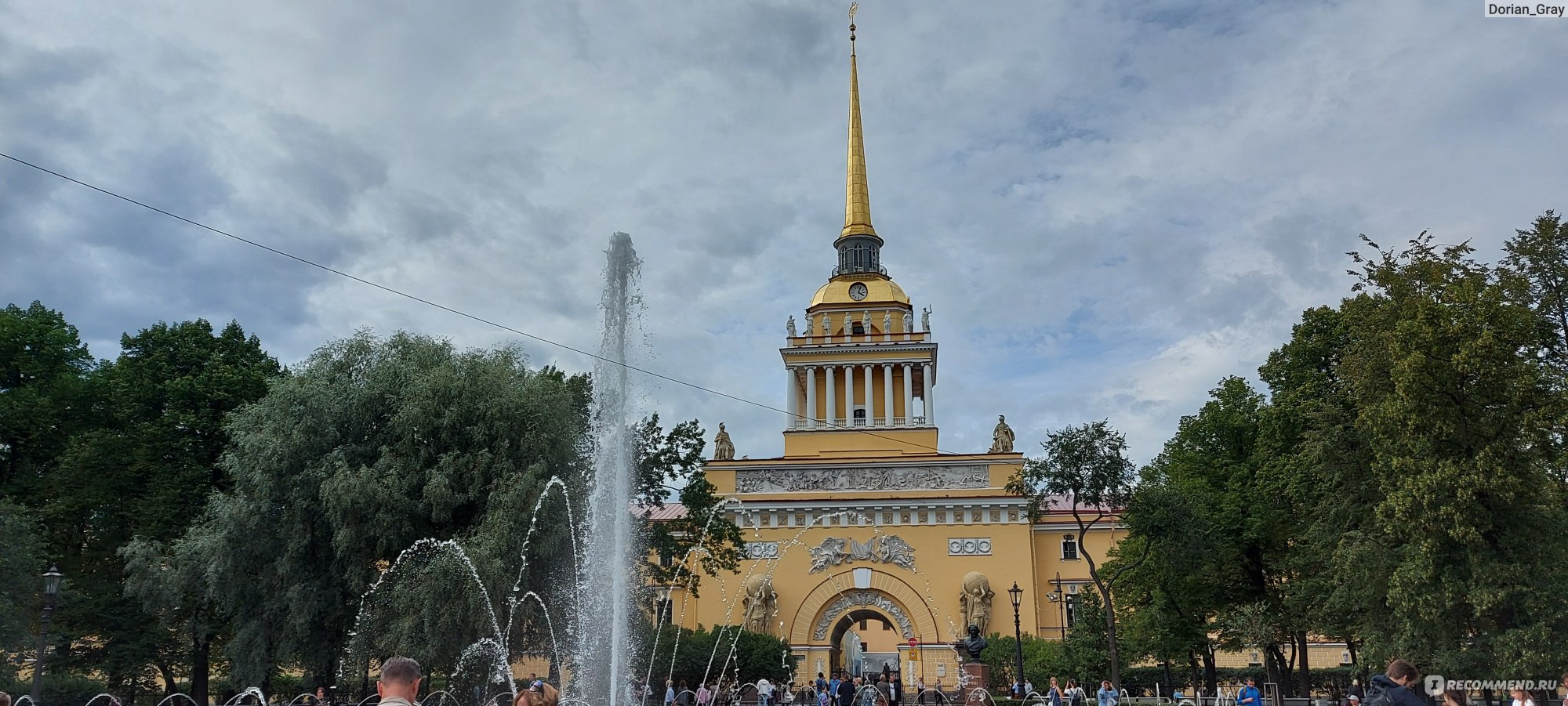 Санкт-Петербург (Россия) - «Питер с точки зрения заядлого туриста. Какие  места посетить, где перекусить, как не нарваться на мошенников и где  посмотреть больше за короткий срок. Делюсь интересными и не тиичными местами