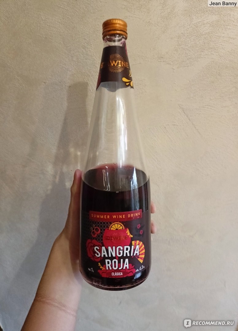 Слабоалкогольный напиток DIWINE "Sangria roja" негазированный clasica ...