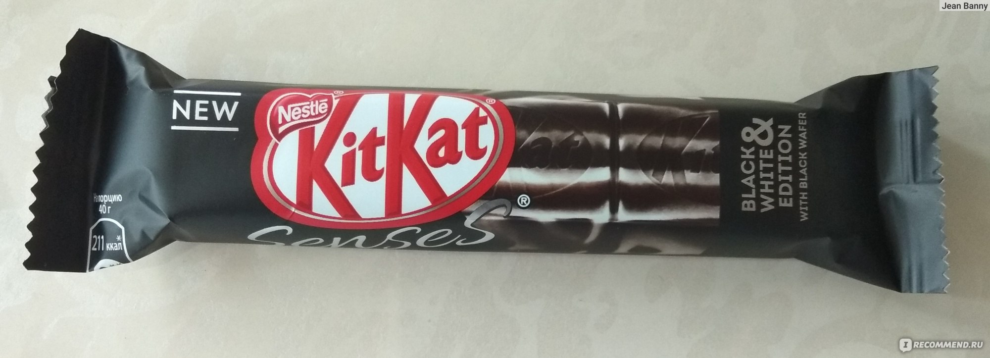 Kit kat 41g