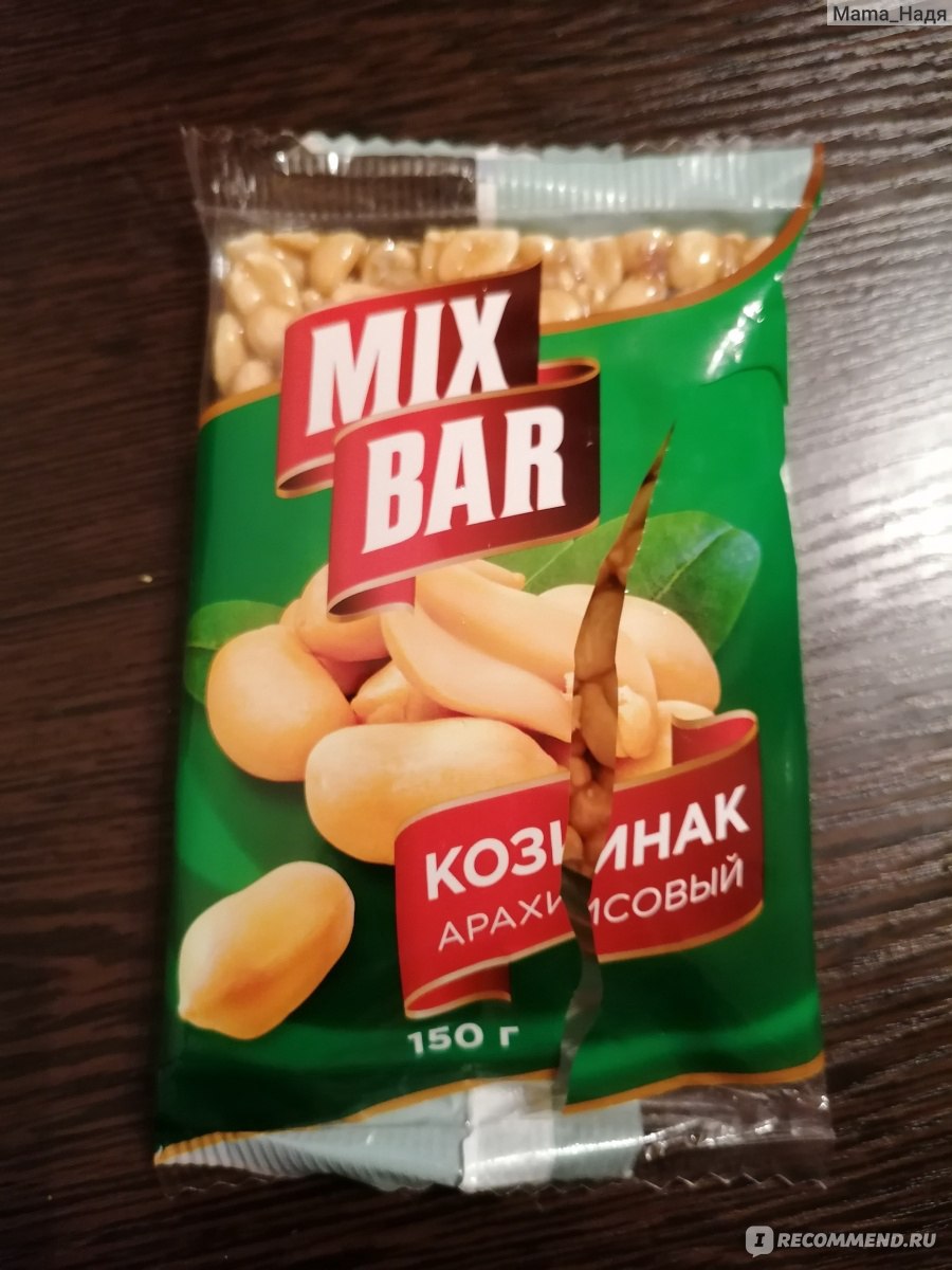 Козинак Азовская кондитерская фабрика MIXBAR арахисовый - «Натуральный и  очень вкусный козинак. » | отзывы