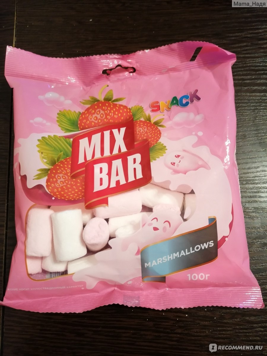 Маршмеллоу Mix Bar