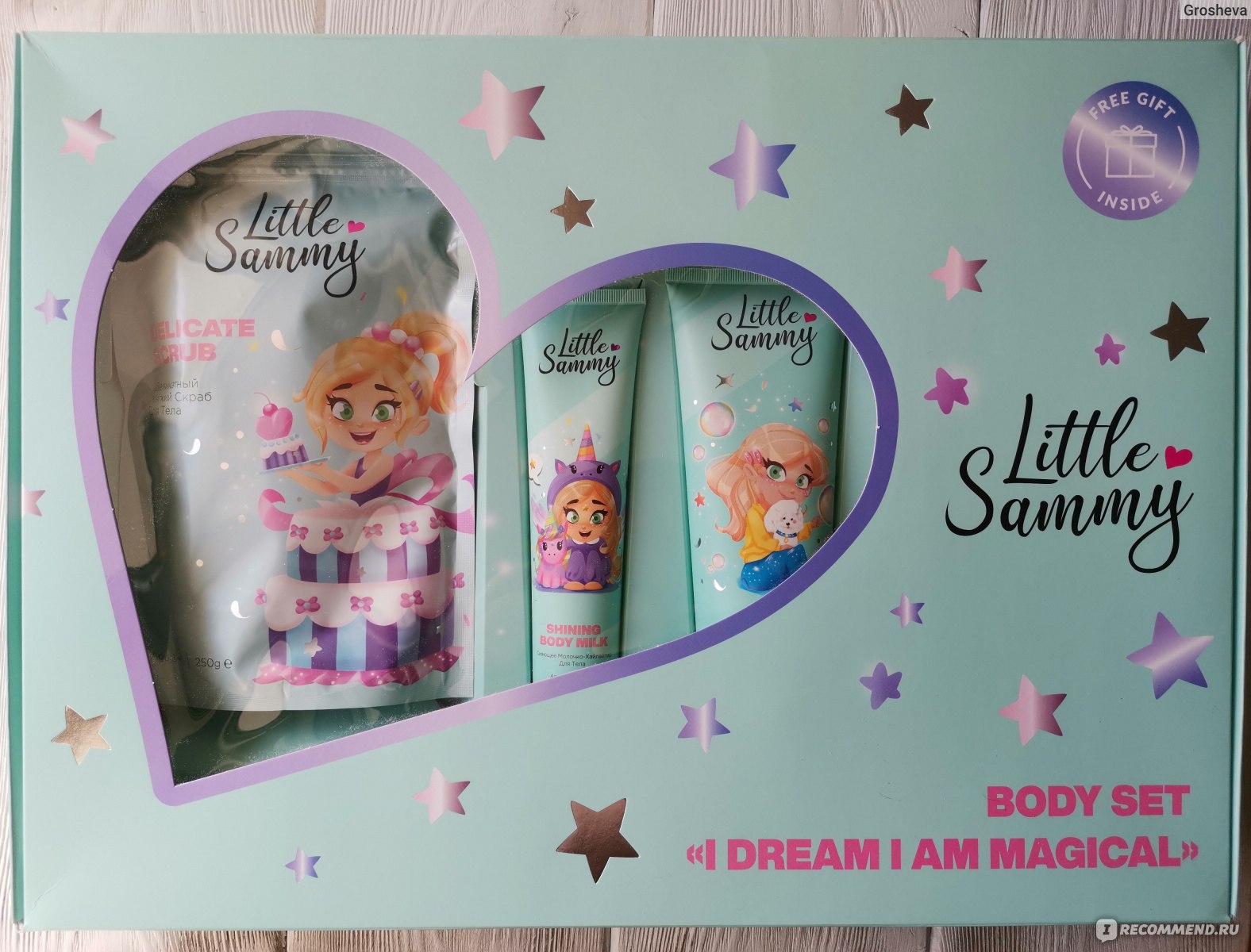 Мягкий гель для душа 3+ Sammy beauty Little Sammy - «Натуральный состав,  красивая текстура и вкусный аромат - мягкий гель для душа Little Sammy.» |  отзывы