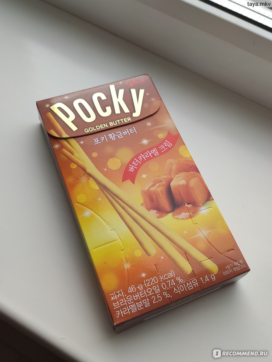 Соломка Pocky Golden butter - «Сладкие азиатские палочки. Не впечатлило» |  отзывы