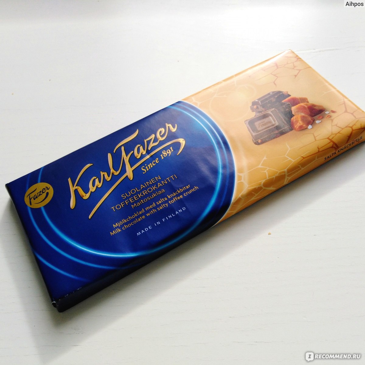 Karl fazer Blueberry Truffle шоколад