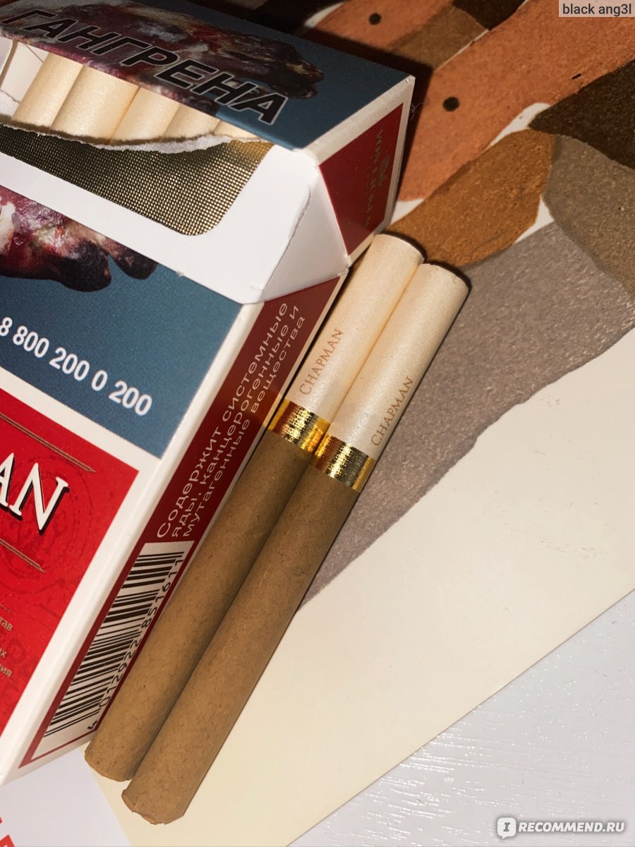 Сигареты Chapman Red - «Самые вкусные и приятные. Лучшее что я пробовала. »  | отзывы
