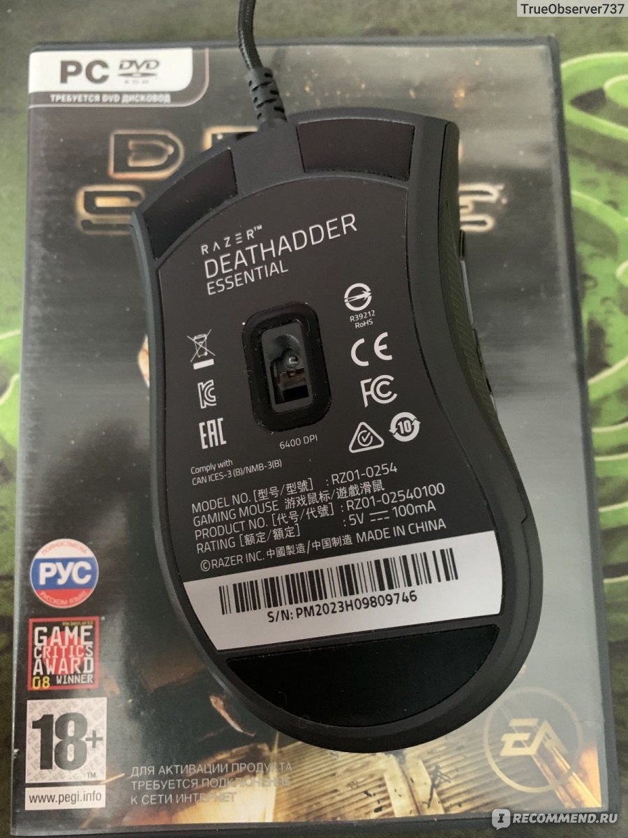 Игровая компьютерная мышь Razer Deathadder Essential - «Игровая  киберспортивная мышь от Razer с фантастическим откликом. Не склонна к  износу и надёжна в компьютерных поединках» | отзывы