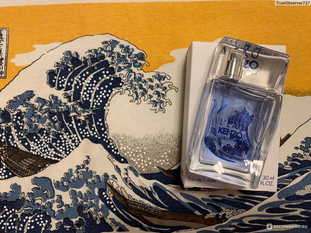 Kenzo hokusai best sale