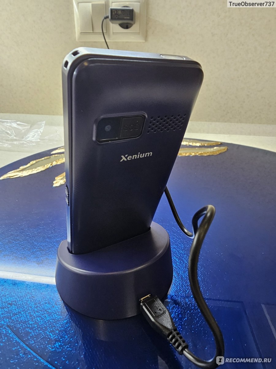 Мобильный телефон Philips Xenium e207 - «Функция звонков безупречна и  надёжна, зарядки аккумулятора может хватить на неделю. Посмотрим  реинкарнацию мобильного телефона начала миллениума, версия от Philips  сегодняшнего дня» | отзывы