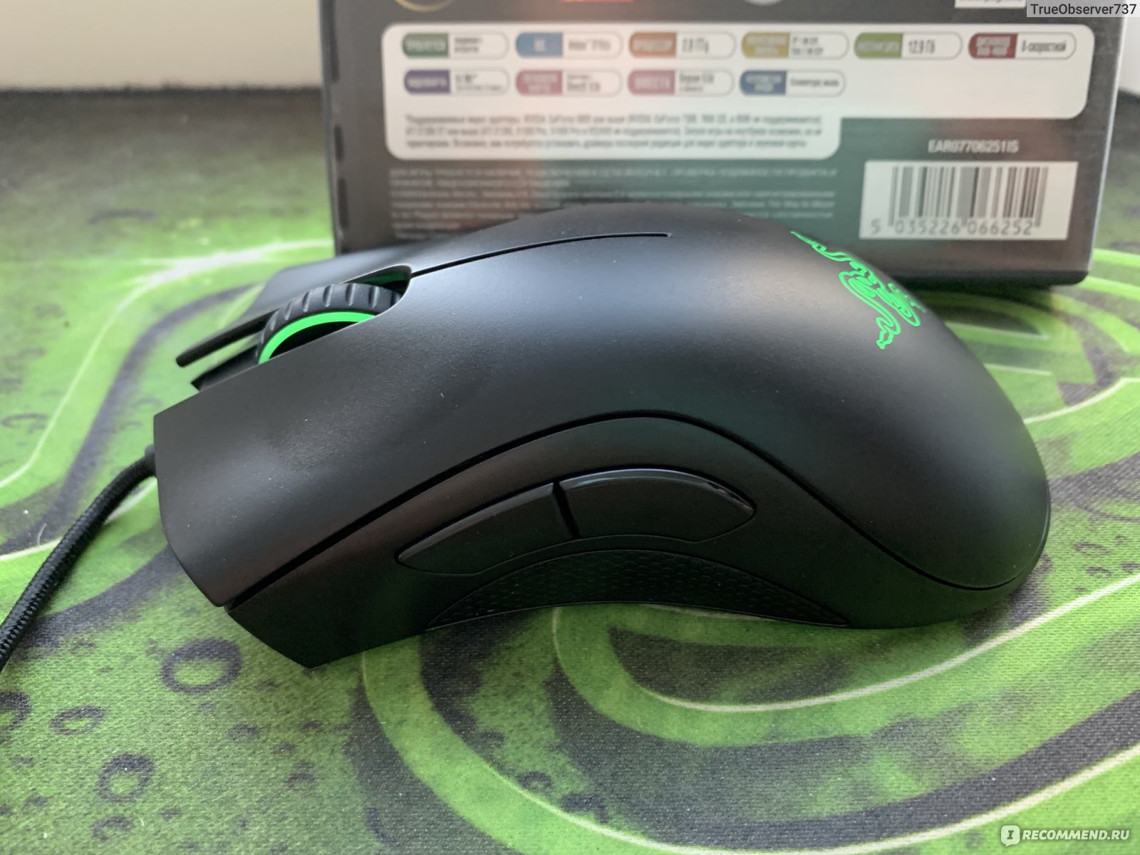 Игровая компьютерная мышь Razer Deathadder Essential - «Игровая  киберспортивная мышь от Razer с фантастическим откликом. Не склонна к  износу и надёжна в компьютерных поединках» | отзывы