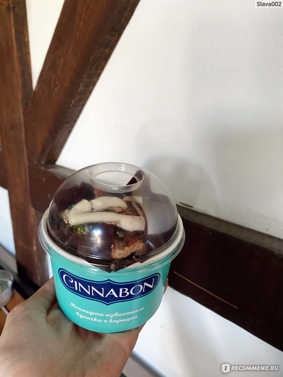 Продукт питания Cinnabon 