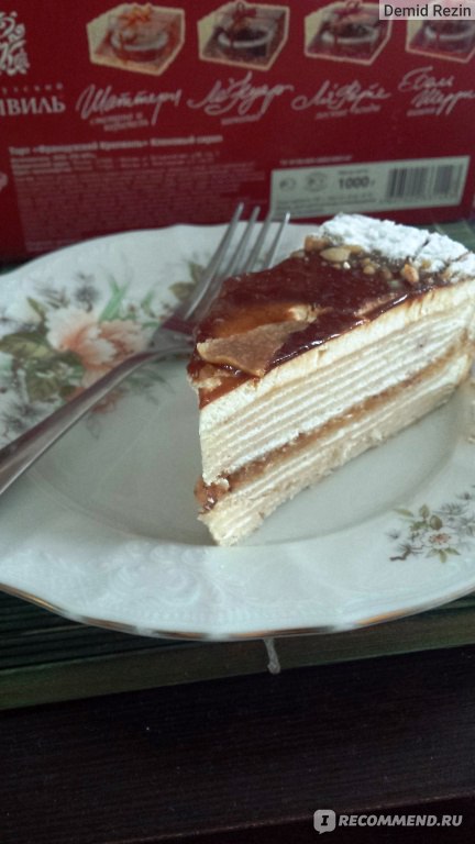 Состав торта французский крепвиль