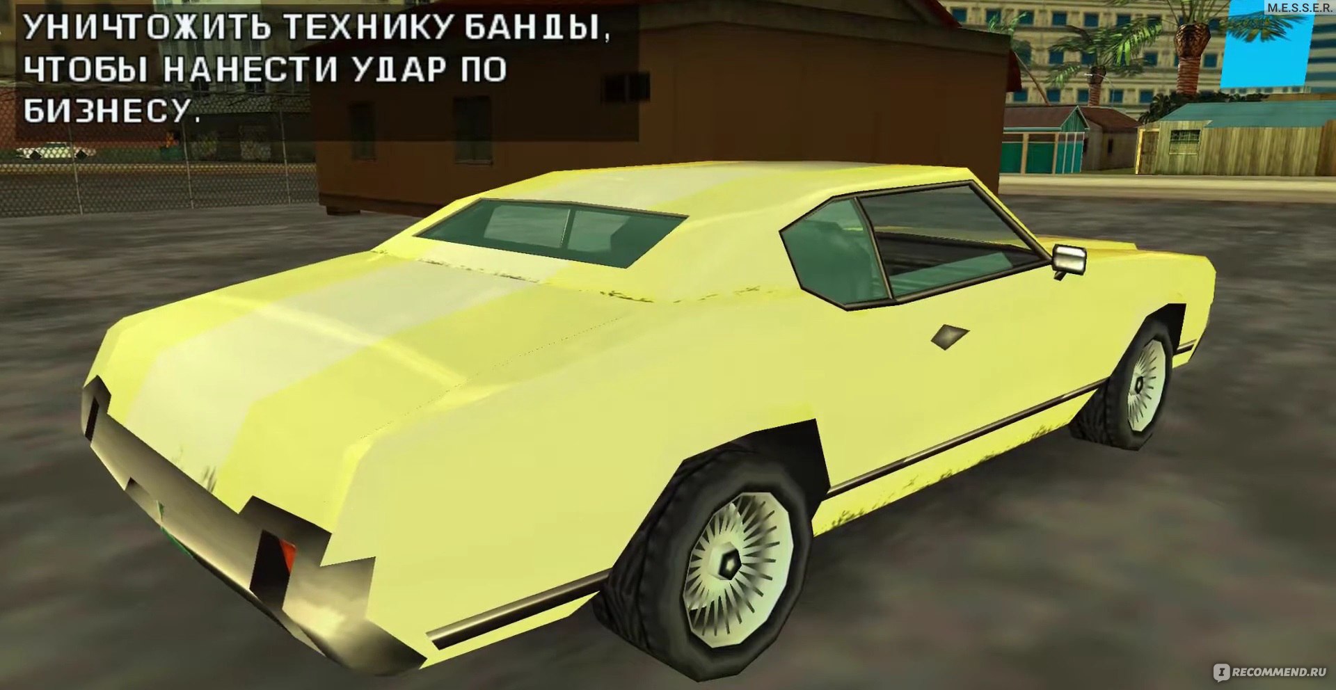 Grand Theft Auto: Vice City Stories - «🎮 Часть, про которую знают  немногие. Неплохая предыстория культовой игры.» | отзывы