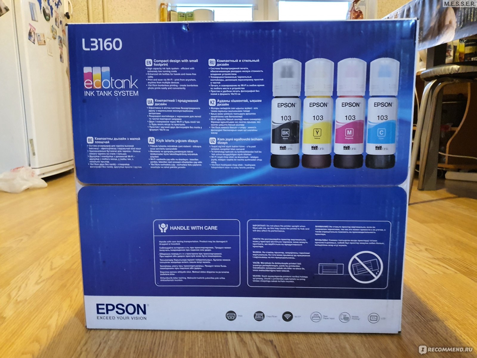 Многофункциональное устройство Epson L3160 - «Техническая обновка после  рождения ребёнка. Отличный выбор для дома за достойную стоимость.» | отзывы