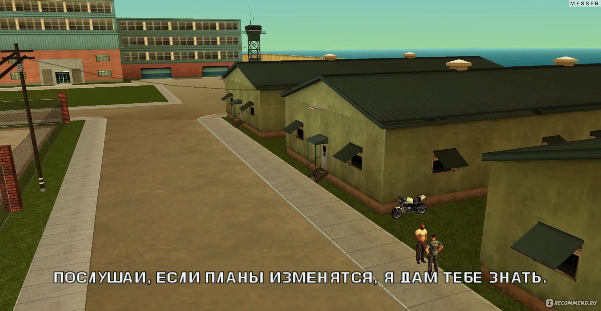 Grand Theft Auto: Vice City Stories - «🎮 Часть, про которую знают  немногие. Неплохая предыстория культовой игры.» | отзывы