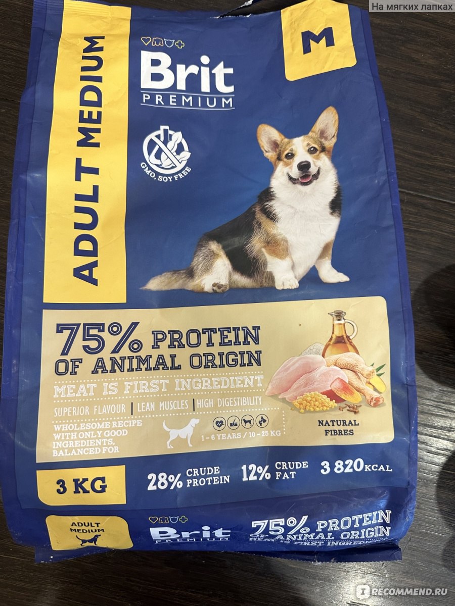 Корм Brit Premium Adult Medium для собак средних пород, с курицей ...