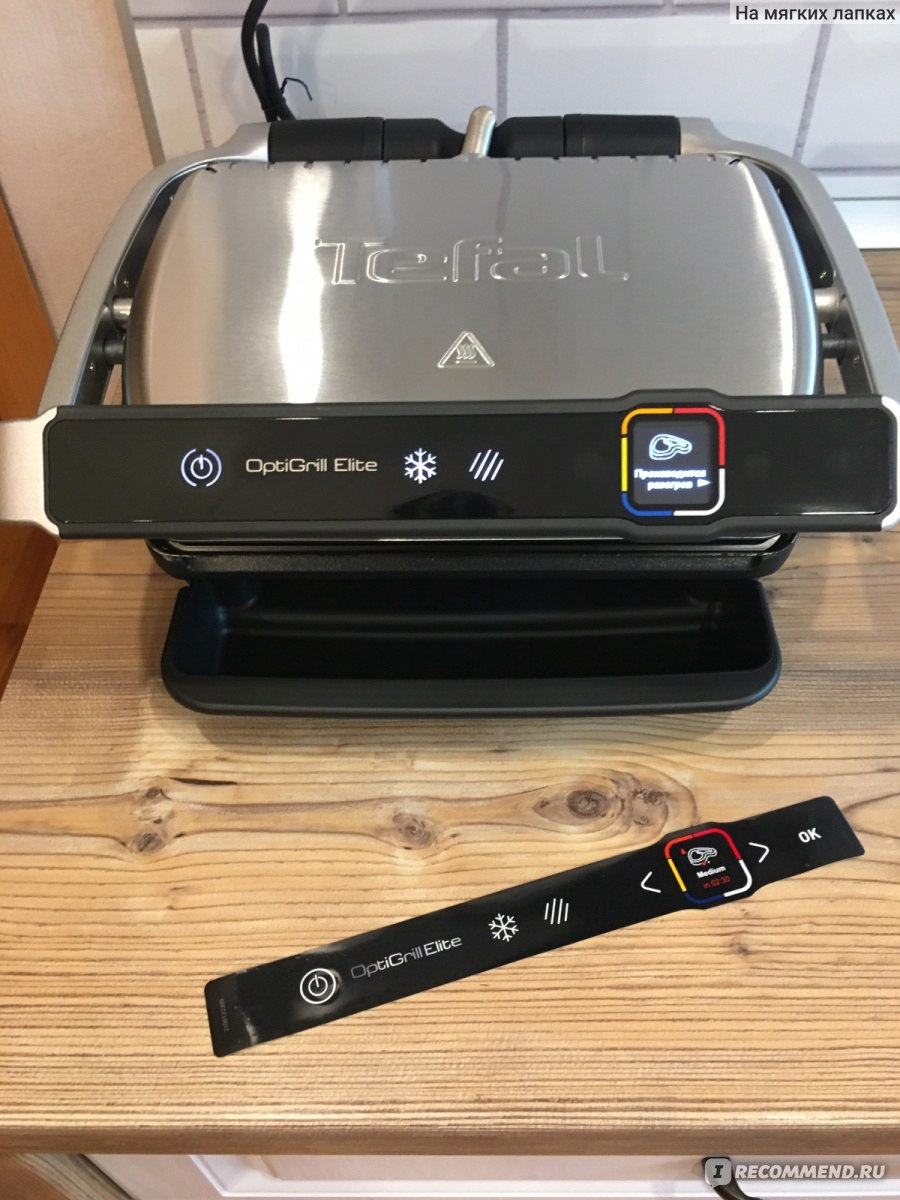 Электрогриль Tefal OptiGrill Elite GC750D30 - «Умный и удобный помощник на  кухне! » | отзывы