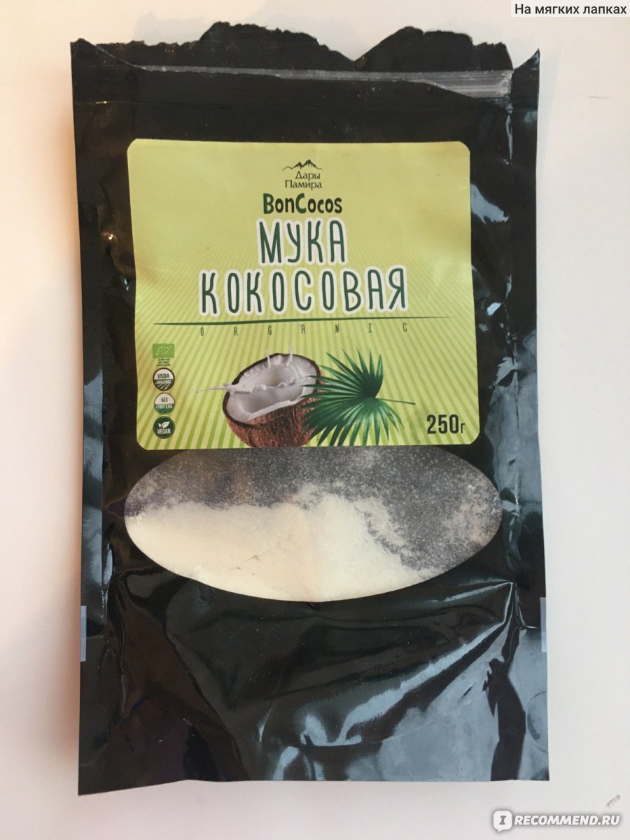 Кокосовая мука BonCocos Дары Памира Organic - «Замечательная мука! Легкий  рецепт полезного печенья! » | отзывы