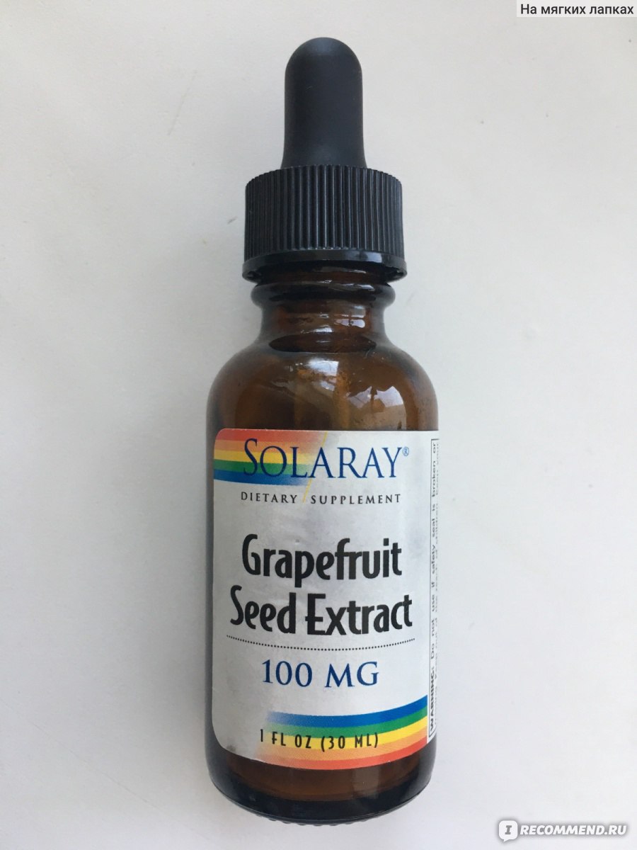 Обезболивающее и противовоспалительное средство Solaray Grapefruit seed extract  фото