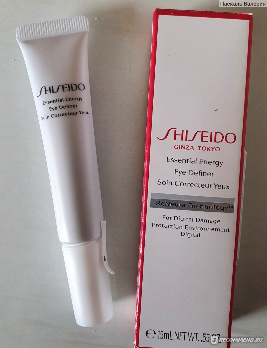Shiseido energy. Shiseido preparation Essential Energy Eye Definer. Shiseido набор Essential Energy Eye Definer. Крем для глаз шисейдо. Шисейдо крем вокруг глаз.