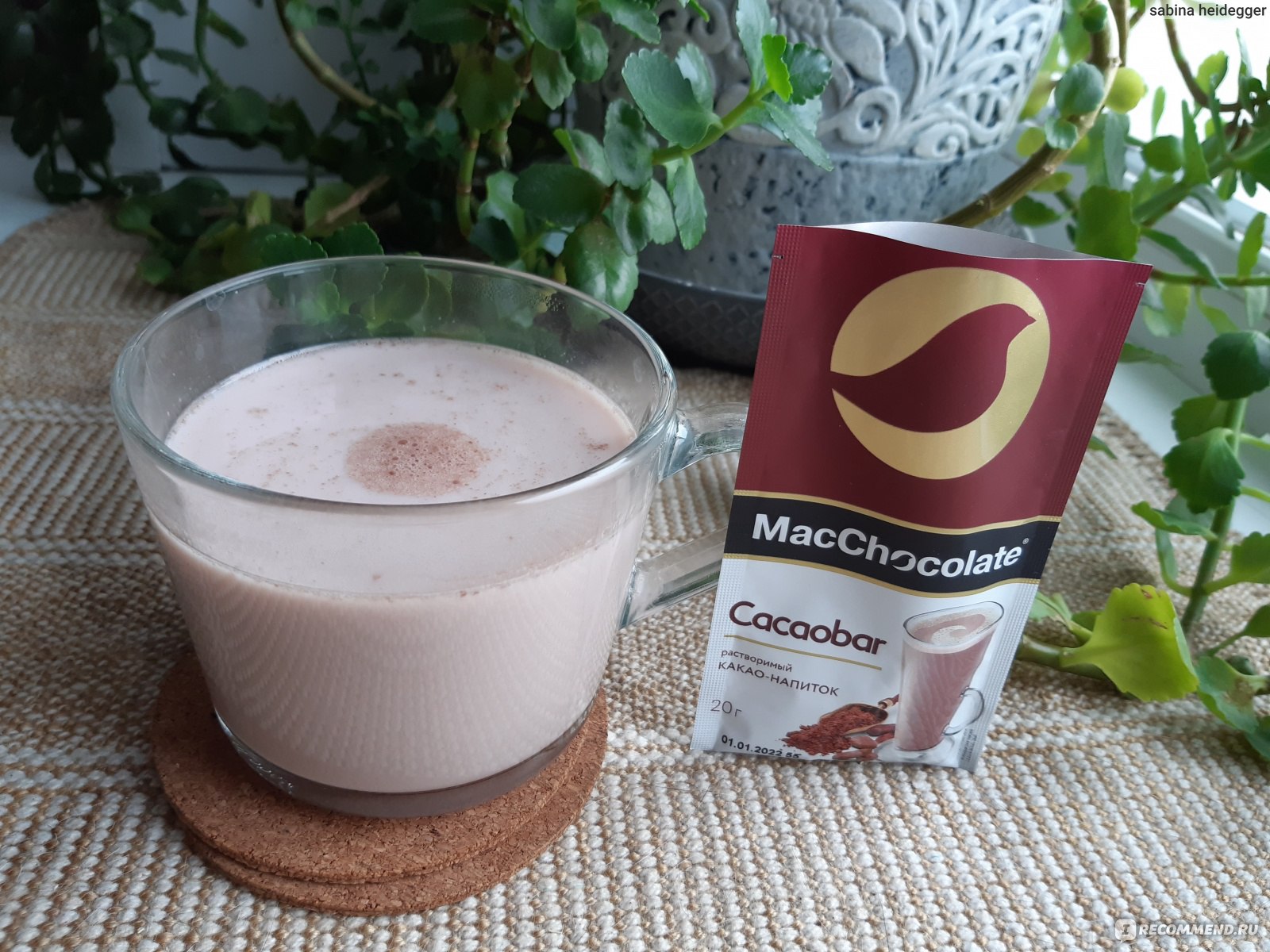 Какао-напиток MacChocolate Cacaobar - «вкусный какао напиток ☕» | отзывы