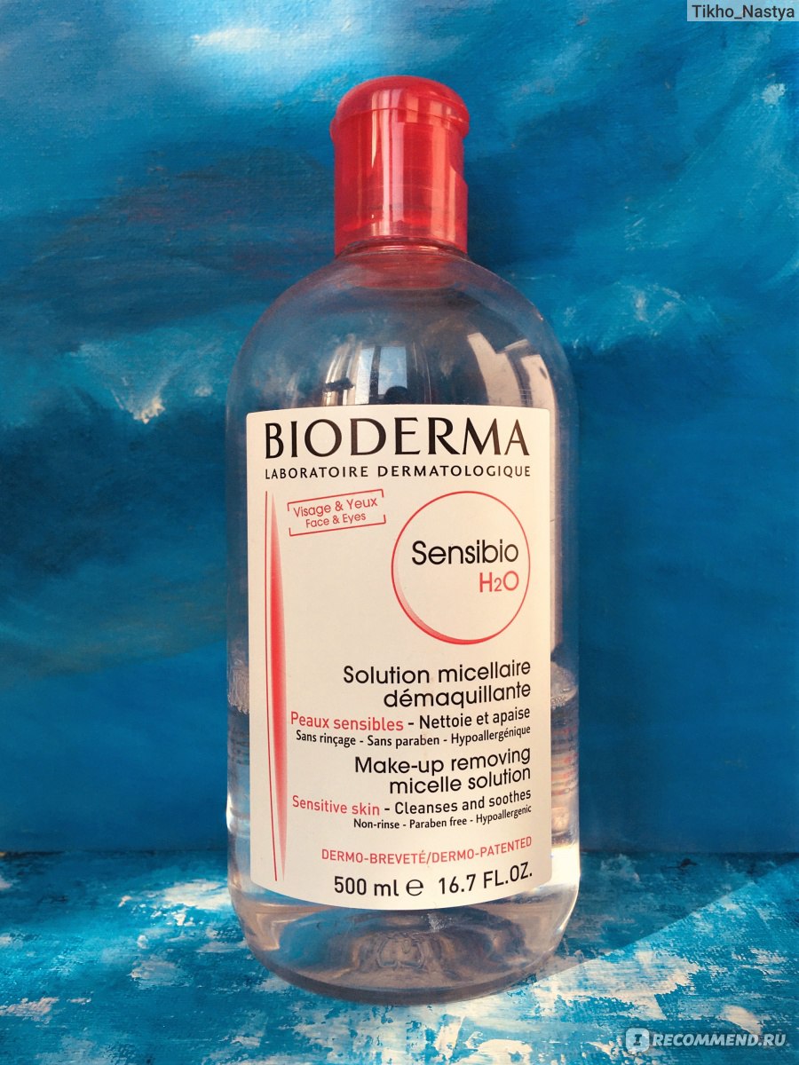 Мицеллярный раствор Bioderma Sensibio H2O - «Мицеллярная вода Bioderma ...