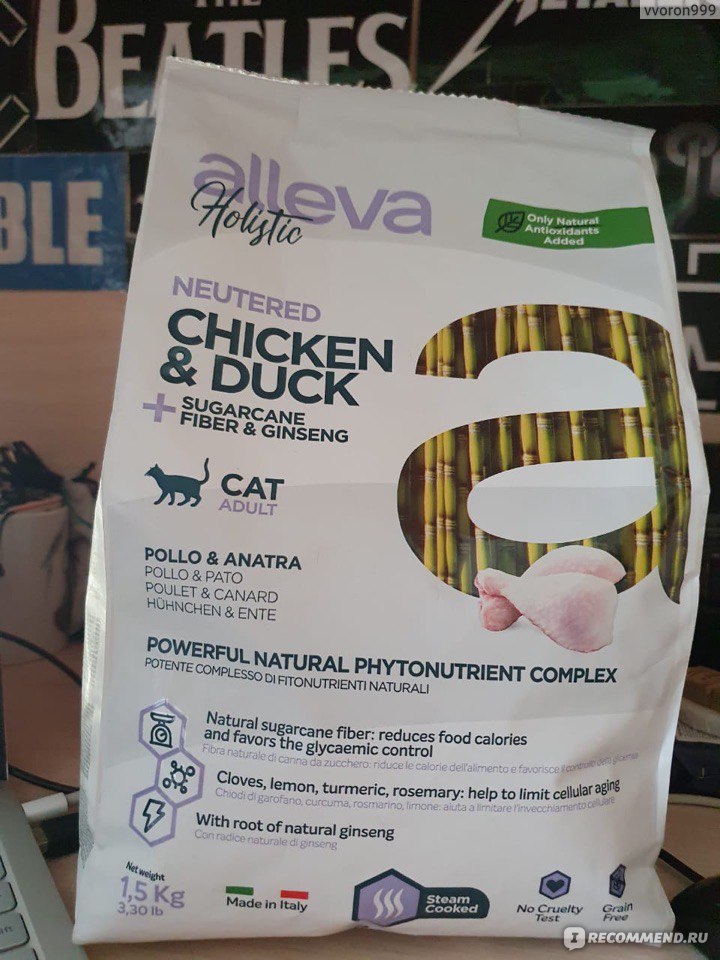 Корм для кошек Diusapet Alleva Holistic Chicken & Duck + Sugarcane ...