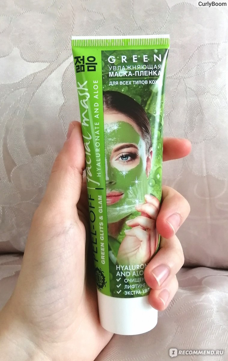 Гель-маска Peel off green glits & glam Маска-пленка Facial mask - «Что с  ней, что без неё. Не делает с кожей ничего и хорошо, если не испортит.  Увлажнение, очищение? Не, не слышали,