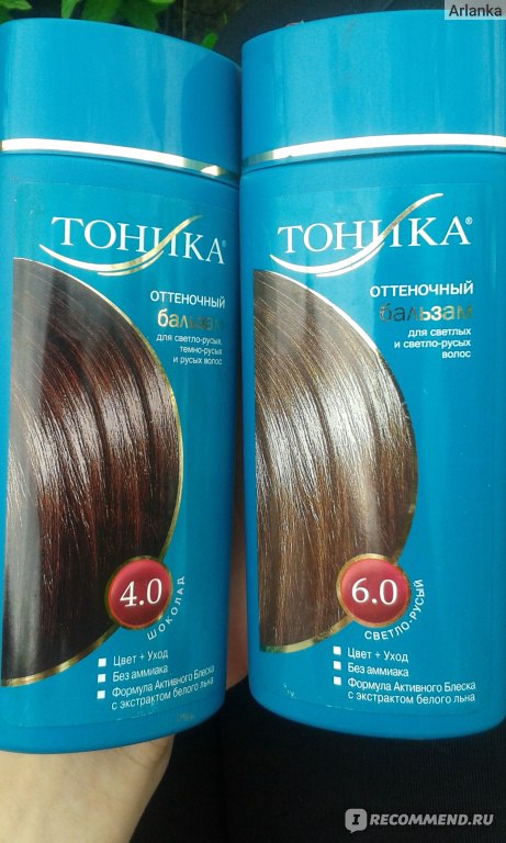 Палитра цветов бальзама «Тоника» , какой оттенок выбрать для ваших волос