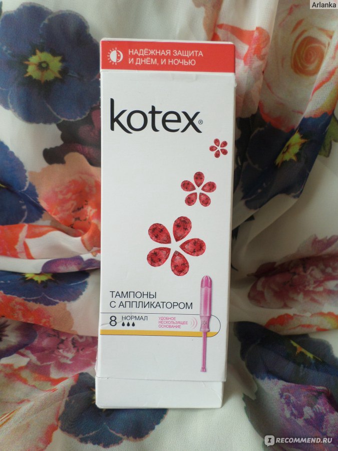 Тампоны Kotex Нормал с аппликатором фото