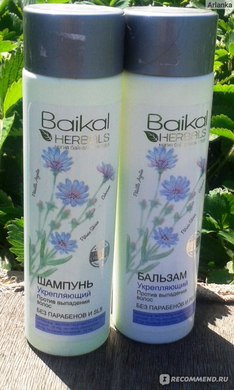 Baikal herbals бальзам для волос укрепляющий