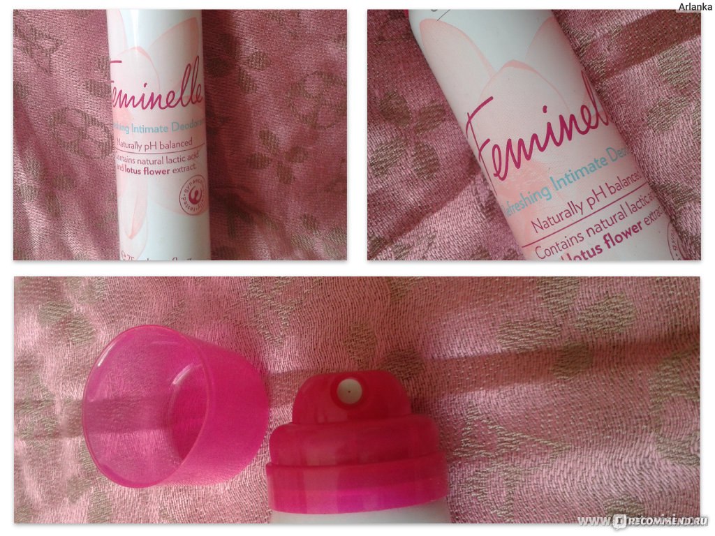Дезодорант для интимной гигиены Oriflame Feminelle (Феминэль ...