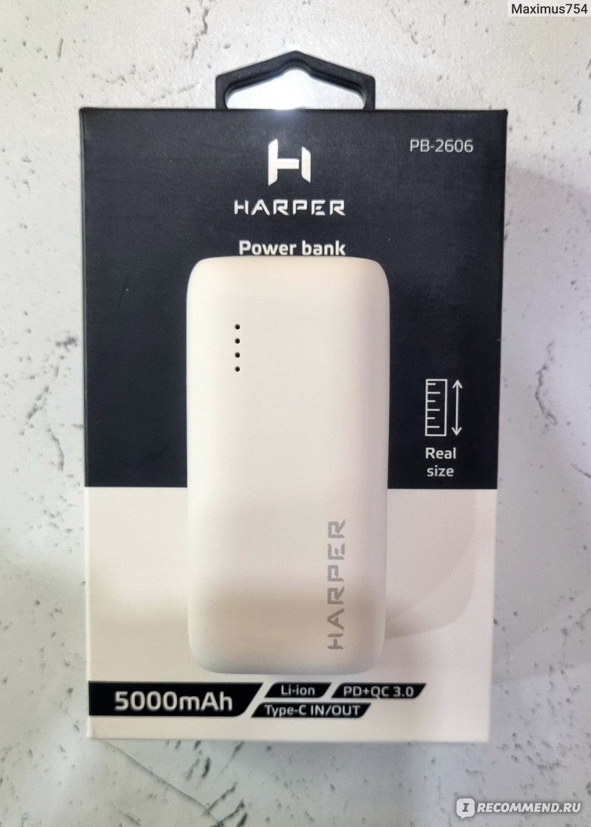 Повербанк HARPER PB-2606 White - «Компактный и практичный» | отзывы