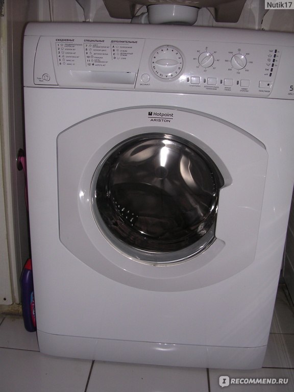 Инструкция к стиральной машине Ariston ARSL 85