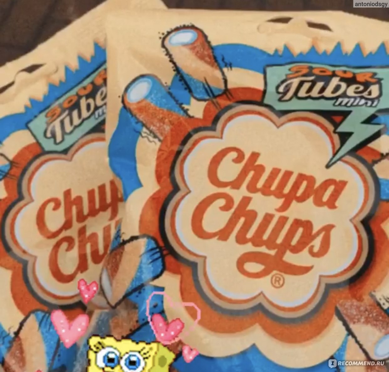 Мармелад chupa chups Sour Infernals Chews 120г