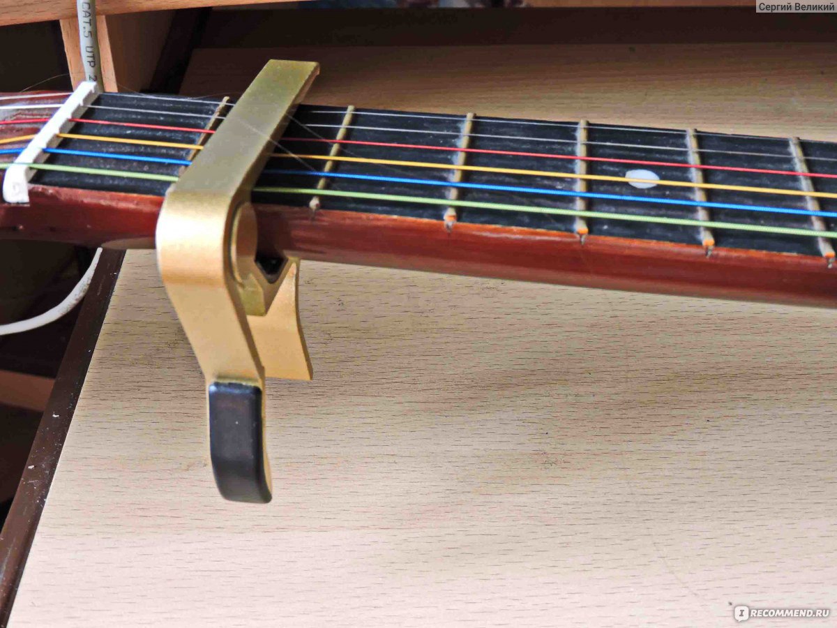 Каподастр Guitar Capo - «Такое нужное приспособление для гитариста и так  недорого...» | отзывы