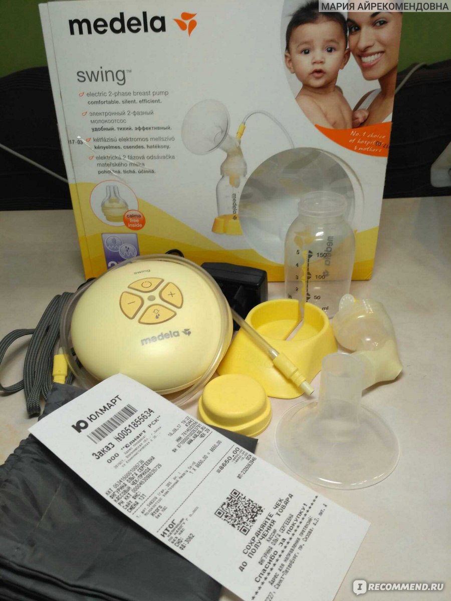 Молокоотсос Medela Swing - «Молокоотсос Medela Swing - стоит ли покупать  эту штуковину ? Есть ли смысл.... Молочные реки - миф или реальность?» |  отзывы