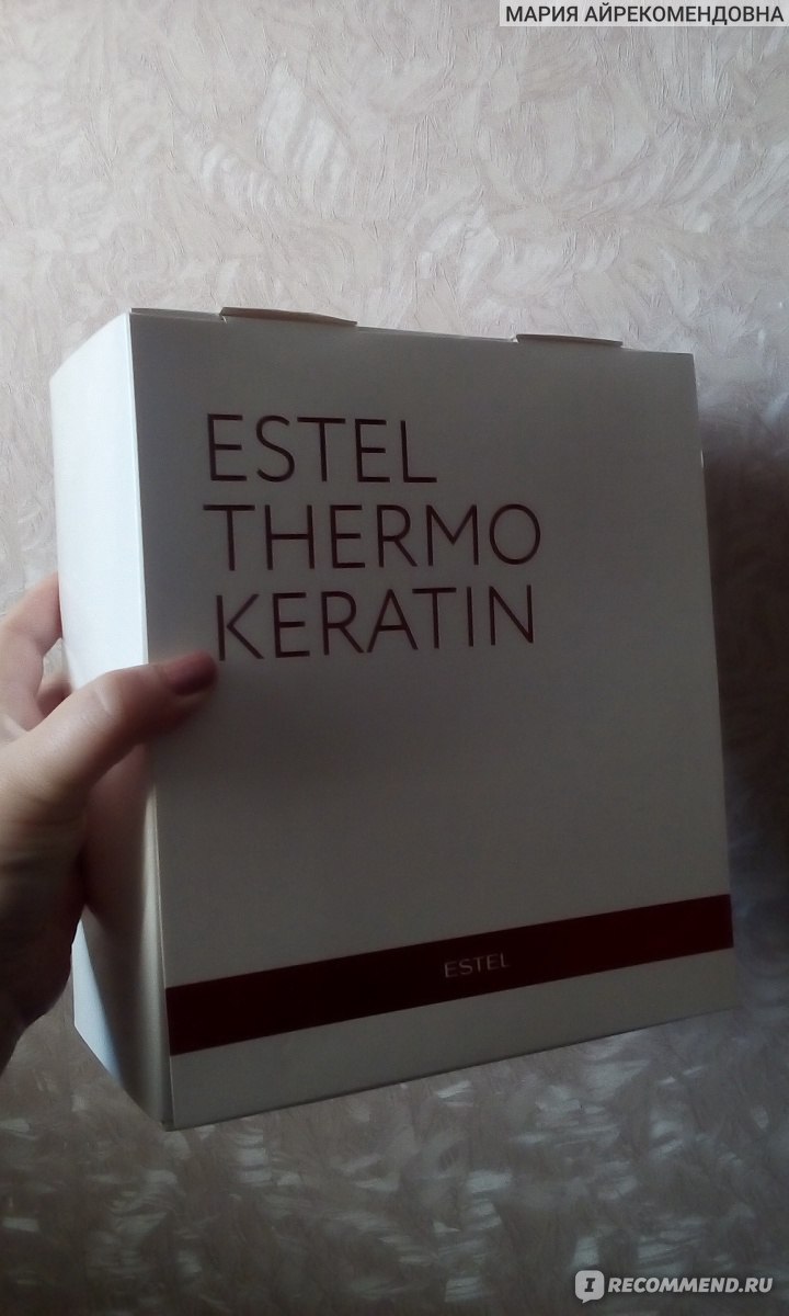 3-х ступенчатая программа Estel Thermokeratin фото