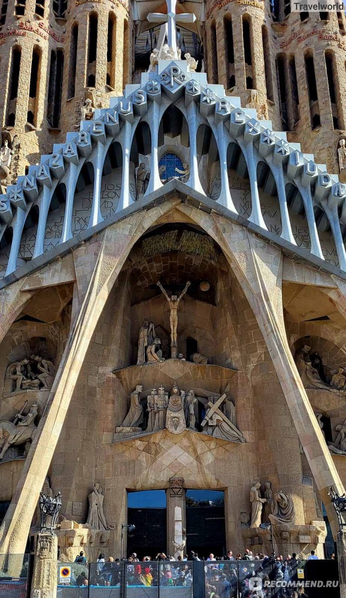 Испания, Барселона, Храм Святого Семейства / Саграда Фамилия / Basilica de  la sagrada Familia - «Главная достопримечательность Барселоны. Храм Святого  Семейства или Саграда Фамилия. Мой топ храмов Испании.» | отзывы